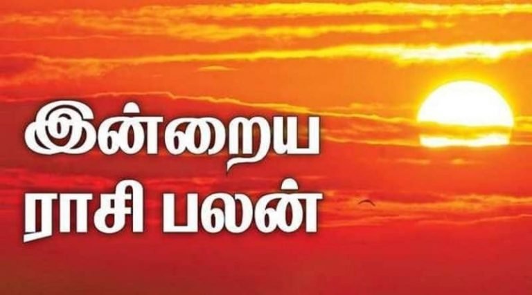 இன்றைய இராசிபலன்கள் (08.02.2024)